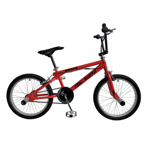 Kioto BMX